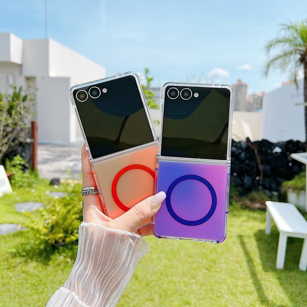Suitable for Ultra thin Samsung Up and Down Folding Z FLIP 4 5 6 7 Gradient Chameleon High End Colorful Shell