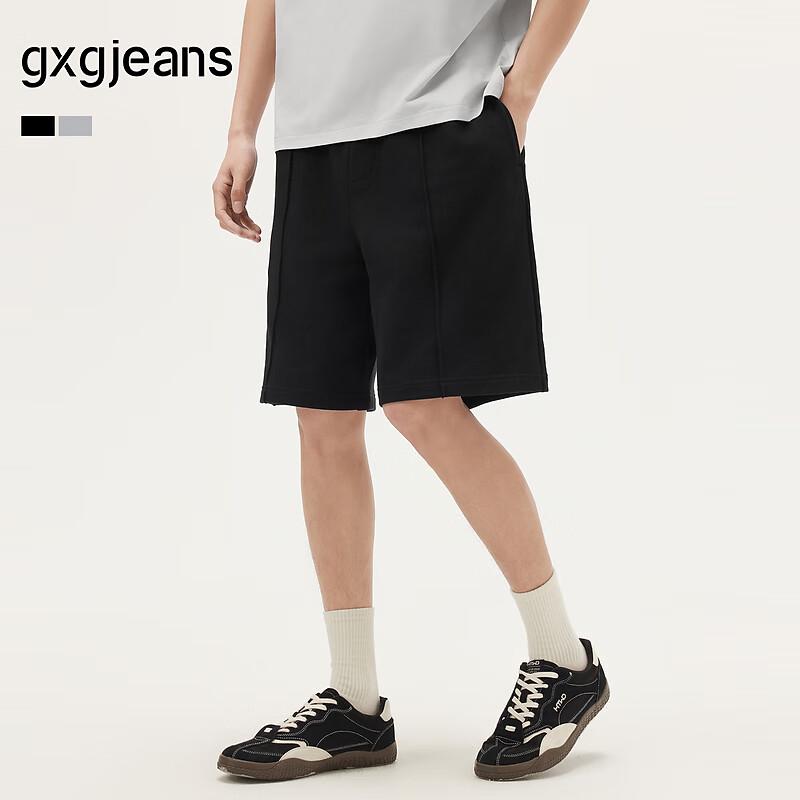 

GXGJEANS Men s Summer Split Design Loose Casual Shorts L