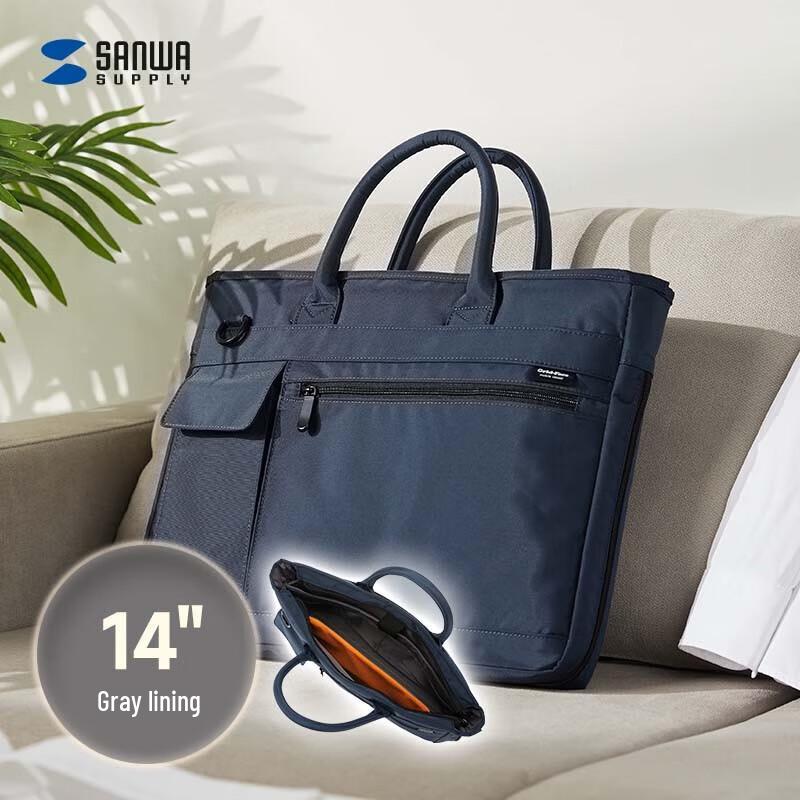 ShanYe Business Casual 14-inch Laptop Shoulder Bag