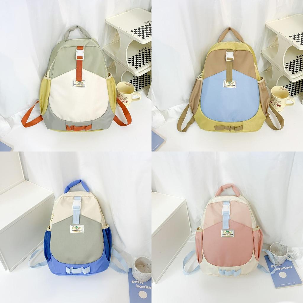 Capacity Large Color Backpack School Bag Storage Book Bags Children Cute Gift
