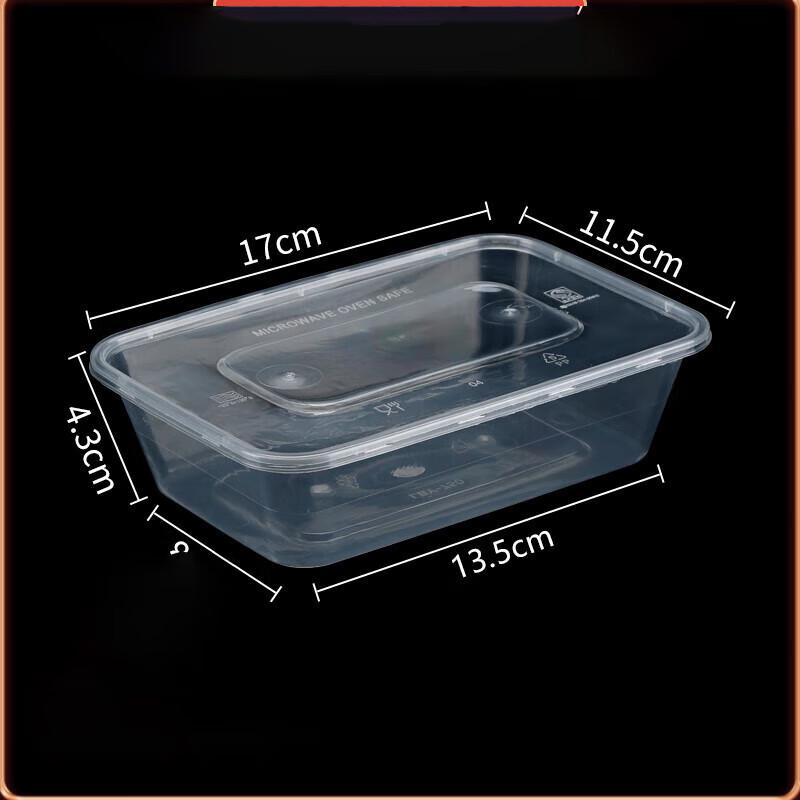 

AVADEN 650ml Disposable Rectangular Food Containers with Lids