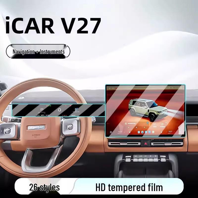 Chery 26 Models iCAR V27 Center Console Navigation Screen Protector