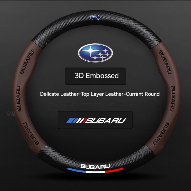 For Subaru Outback Brz Wrx Xv Ascent Forester Impreza Legacy Car Anti-Slip Carbon Fiber Leather Ultrathin Steering Wheel Cover Y17