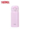 Thermos JNL-354 Stainless Steel Vacuum Insulated Bottle
