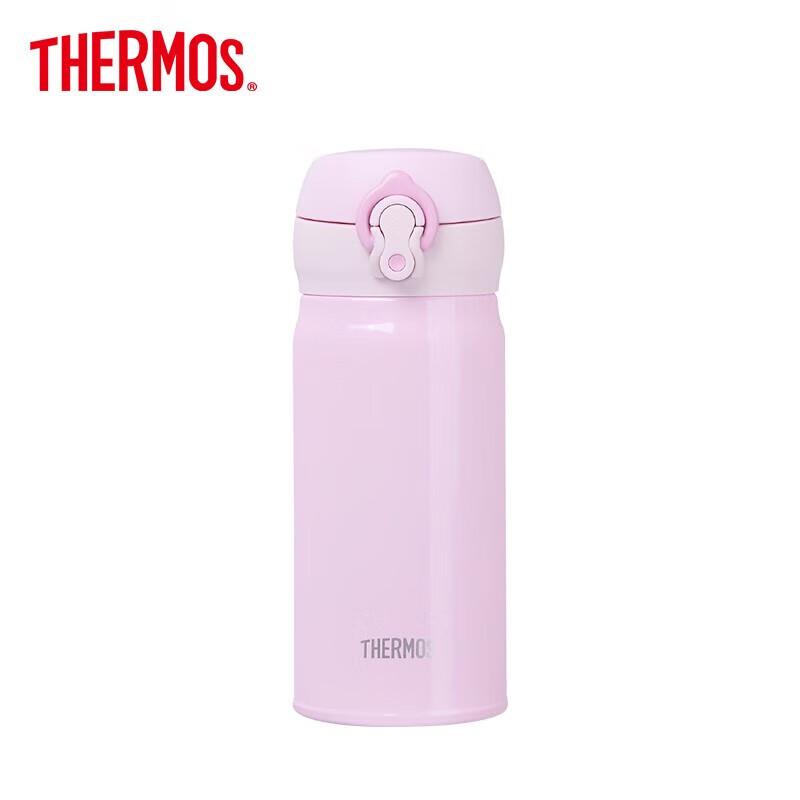 Thermos JNL-354 Stainless Steel Vacuum Insulated Bottle