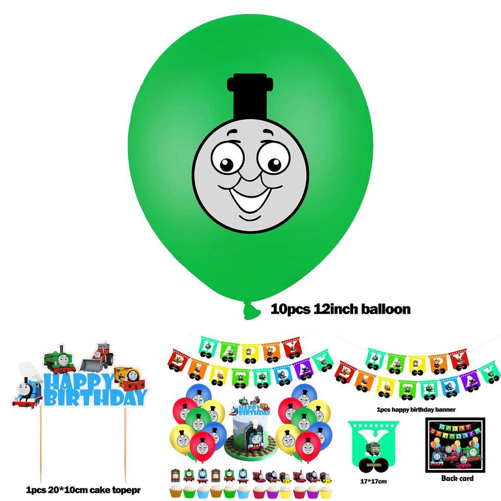 Vibrant Thomas Kids Birthday Party Supplies Decor Balloon Banner Cupcake Topper