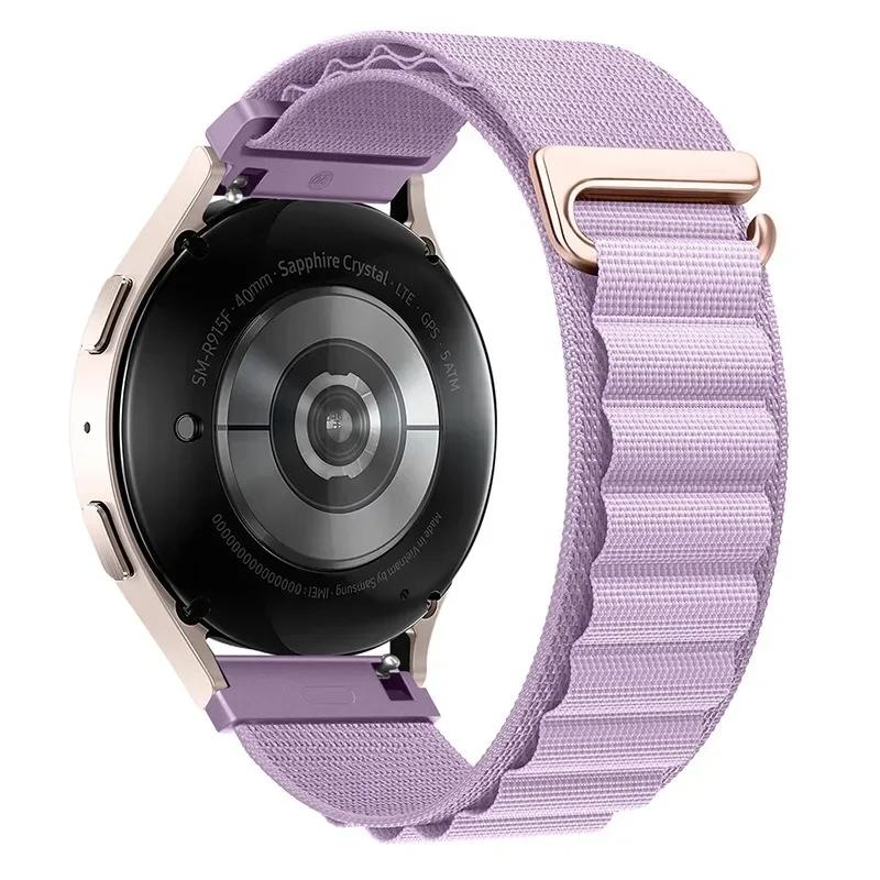 20mm 22mm Alpine Nylon Strap For Xiaomi Watch 5/S4-3-2-1 Sport Comfortable Wristband Oneplus Watch Lite/3/2/2R/Realme Watch 5/S