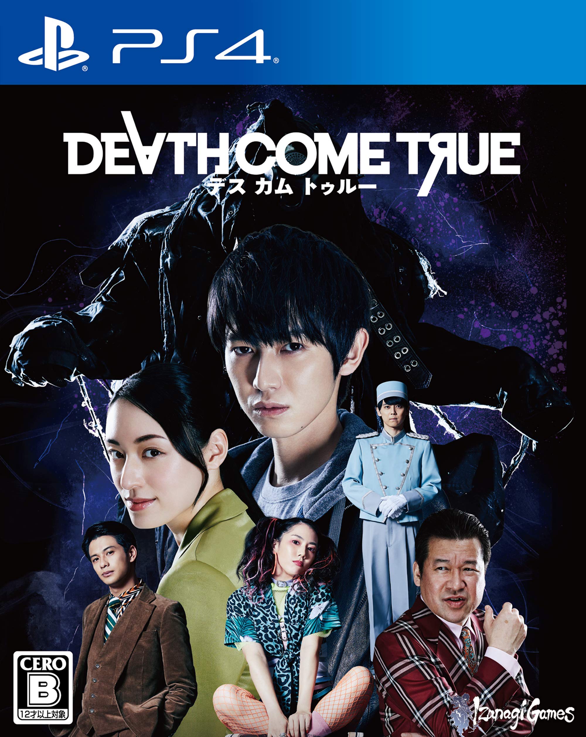 

Death Come True [Early purchase bonus] Bonus video Blu-ray Disc