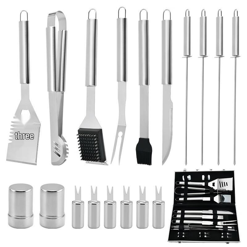 

Zhi Shi 18-Piece Stainless Steel BBQ Tool Set with Aluminum Case