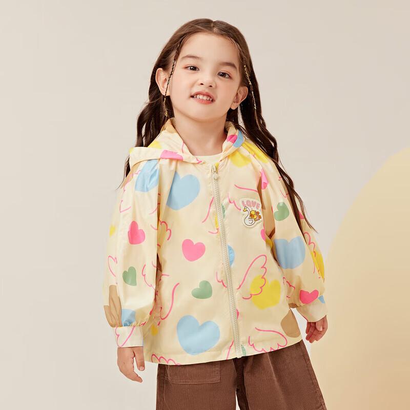 B.Duck Girls  Cartoon Full Print Hooded Jacket 110