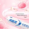 Lengsuanling Whitening & Anti-Sensitive Toothpaste Set