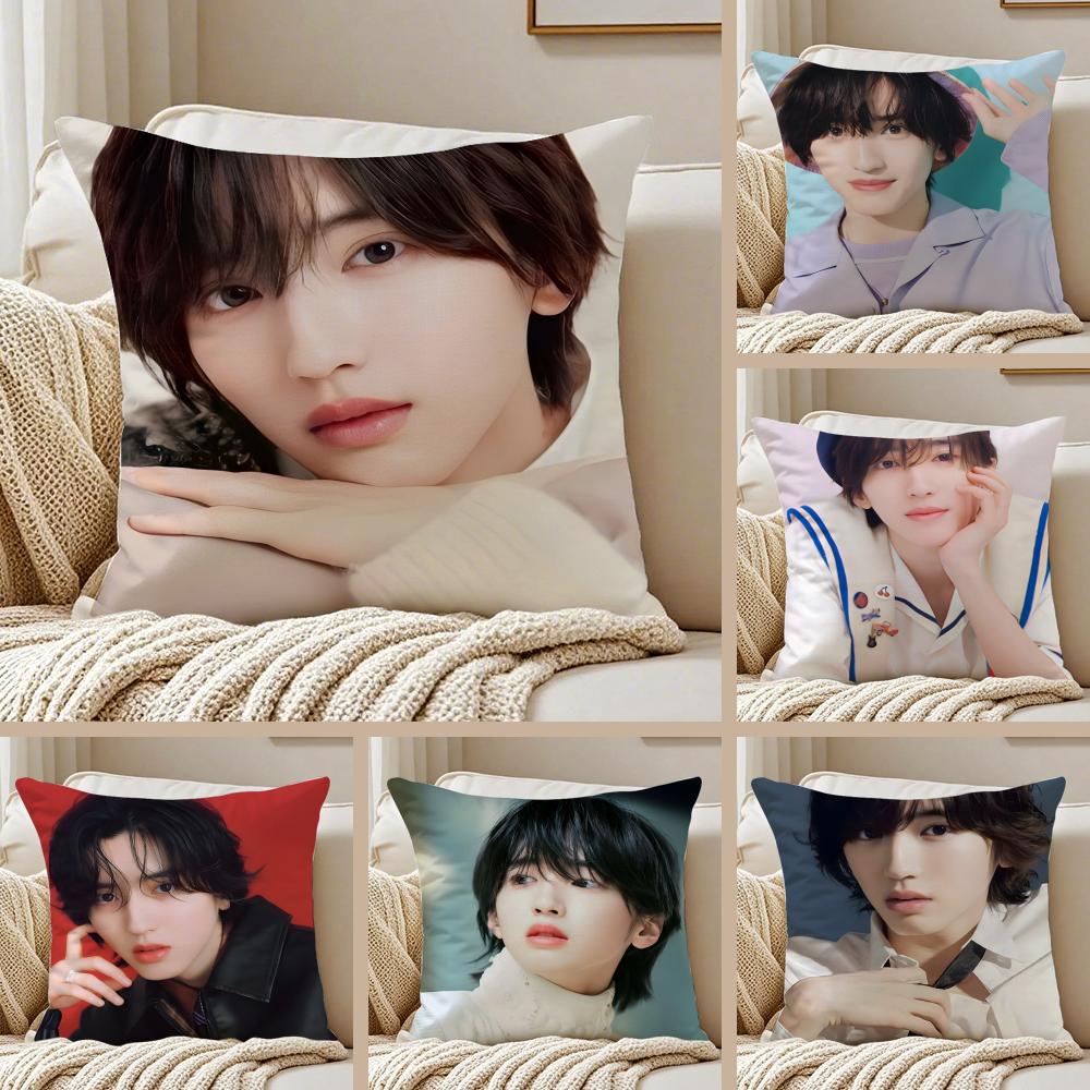Handsome Japanese Actor MMichieda Shunsuke Cushion Cover Pillowcase Antidustmite Invisible Zipper Short Plush Sofa Cushion