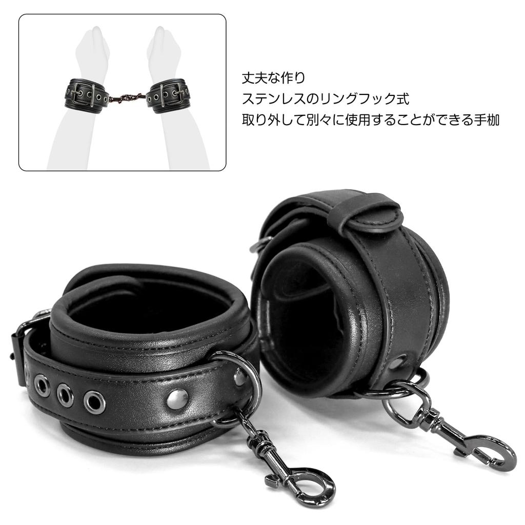 Yilisbait SM Human SM Play Adult Restraint Goods for Adult For with Set Goods, Handcuffs, Handcuffs, Collar, Goods, Restraints, Goods, Women's Goods,