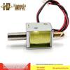 Mekanik ekipman – Solenoid valfler