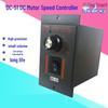 DC-51 Permanent Magnet Motor Speed Controller, AC220V Input
