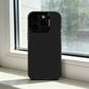 Car Carbon F-fibre Phone Case For iPhone 17,16,15,14,13,12,11 Plus,Pro Max,XS,Colored Silver Plated Inside Cover