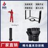 Hengzheng Combat Skills Training & Assessment System