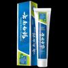 Yunnan Baiyao Gum Care Toothpaste