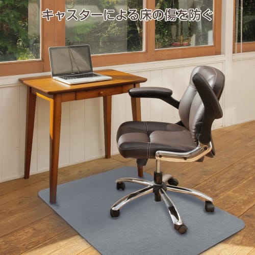 Carpet-compatible Chair Mat, 140 X 90 Cm, 4 Mm Thick, Floor Protection Mat, Non-slip, Sound-absorbing, Prevents Scratches, and Is Washable, Gray