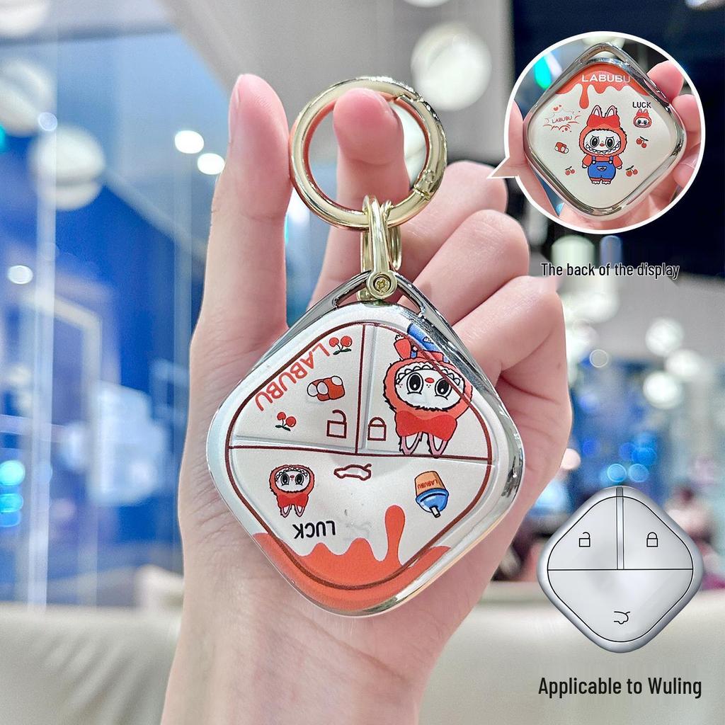 2025 Wuling Bingo & Baojun Yunduo Female Key Case with Cartoon Shell & Kiwi Buckle