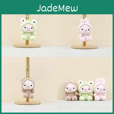 Cartoon Pig Plush Toy Keychain Soft And Cuddly Animal Figurine Gift For Children