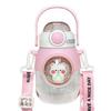 Large Capacity Cute Girl's Straw Cup - Children's Big Belly Water Bottle for School and Sports