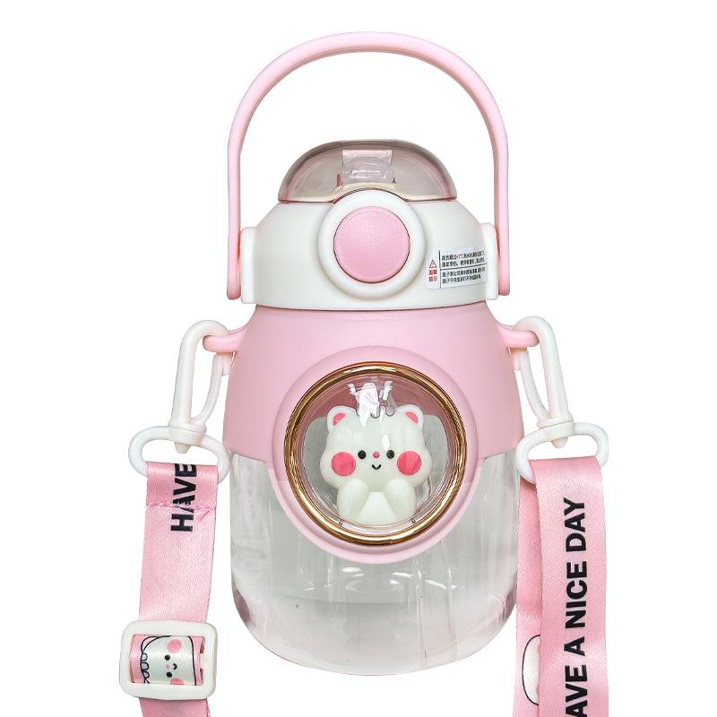 Large Capacity Cute Girl's Straw Cup - Children's Big Belly Water Bottle for School and Sports