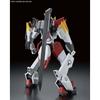 BANDAI SPIRITS HG Border Warfare Machine Meiles Kenbu Zan 1/72 Scale Color-Coded Plastic Model Kit White/Red 2.79x24.64x16.51cm