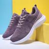 Breathable Ultra-Light Women's Running Shoes: Spring/Autumn Mesh, Soft-Soled, Lightweight, Casual Sneakers (2024)