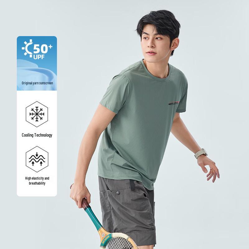 T-shirt Estiva da Uomo Baleno a Maniche Corte UPF50+ Rinfrescante