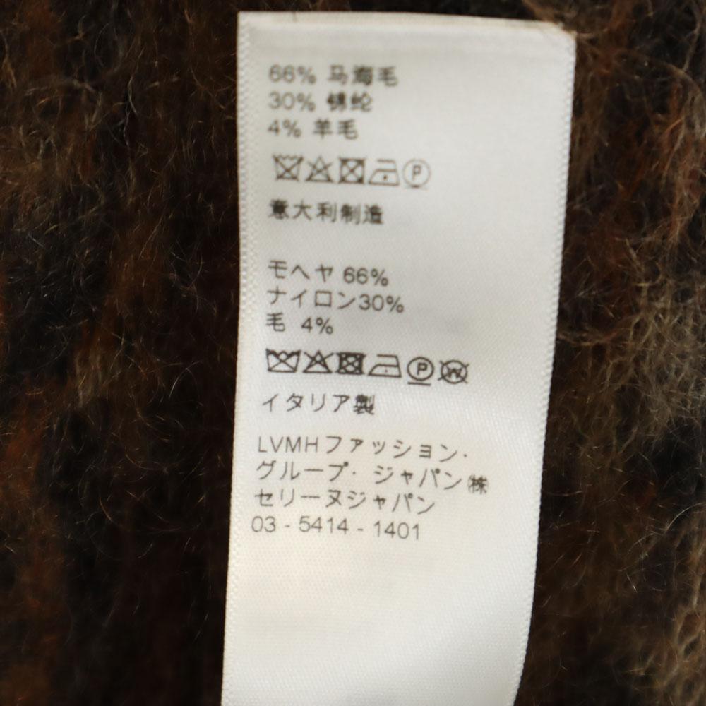 Celine Italian Mohair Blend Leopard Pattern Long Sleeve Cardigan S Brown Men's Used