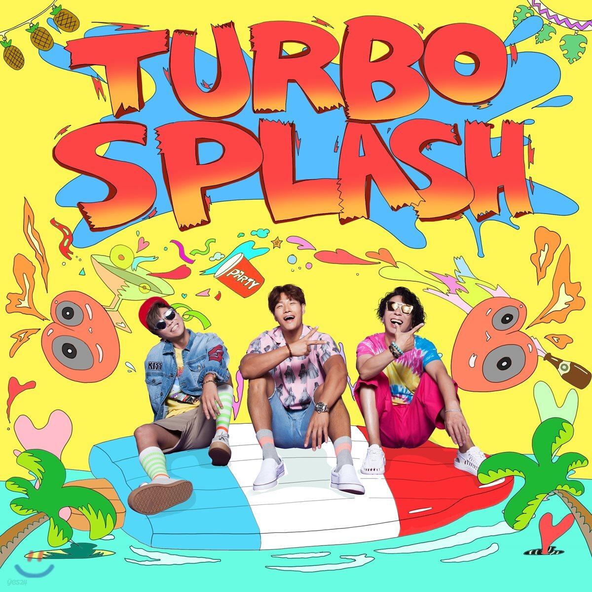 Turbo - 1st Mini Album: Turbo Splash