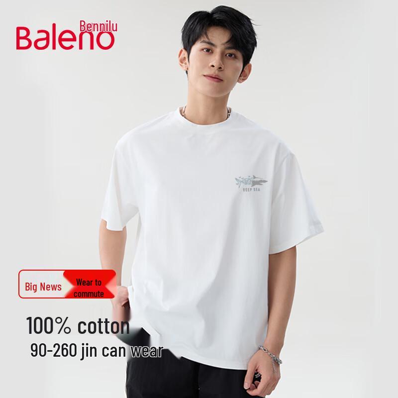 Baleno Men s Loose Fit JPB Shark Print Cotton T-Shirt 5XL
