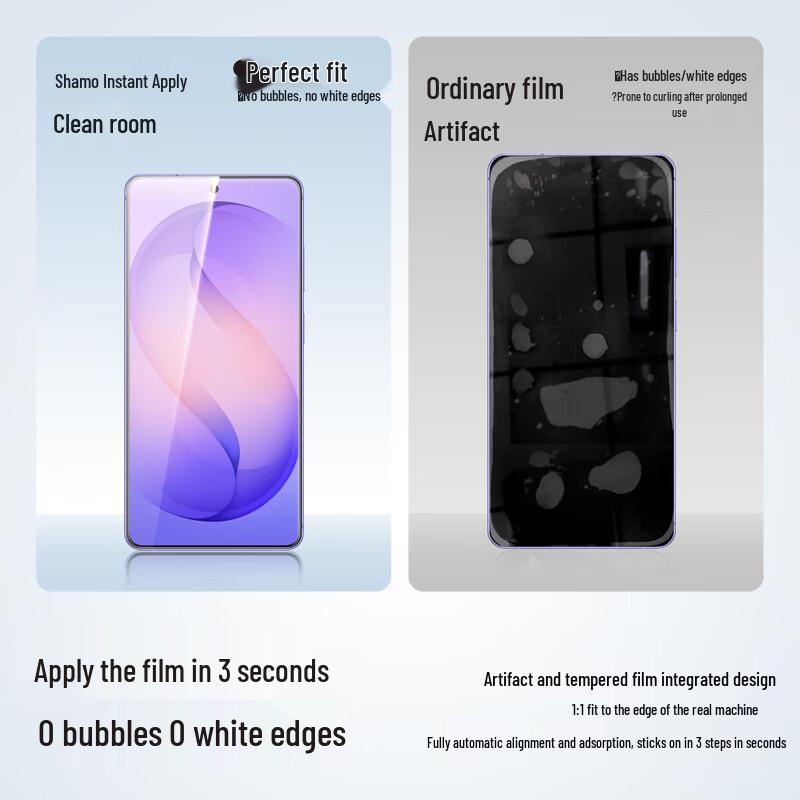 Samsung S26+ Gehärtetes Glas Displayschutzfolie mit staubfreiem Auto-Installations-Kit (2er-Pack)