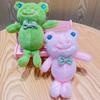 Plush Frog Plush Keychain Soft Frog Doll Keychain Cute Funny Frog Pendant  Couple