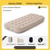 Beige Double Inflatable Camping Mattress: Portable, Thickened, and Foldable for Outdoor or Lunch Break Use.
