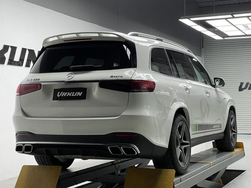 20-26 Mercedes-Benz GLS-Class X167 GLS63 AMG Body Kit: Front/Rear Bumpers & Grille