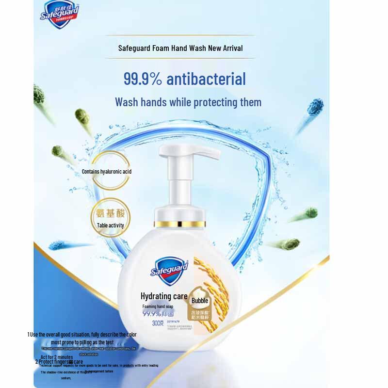 Safeguard Pomegranate Foam Antibacterial Hand Wash