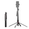 P185MAX Aluminum Bluetooth Selfie Stick & Stabilizer with Four Legs & Remote Control