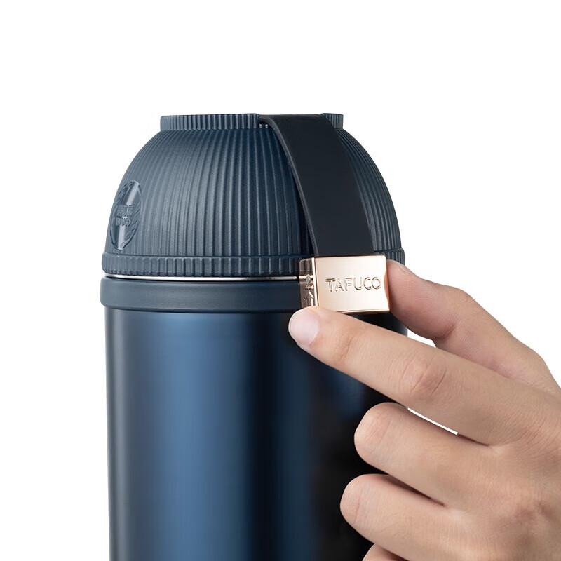 TAFUCO 316 Stainless Steel Vacuum Thermal Food Jar