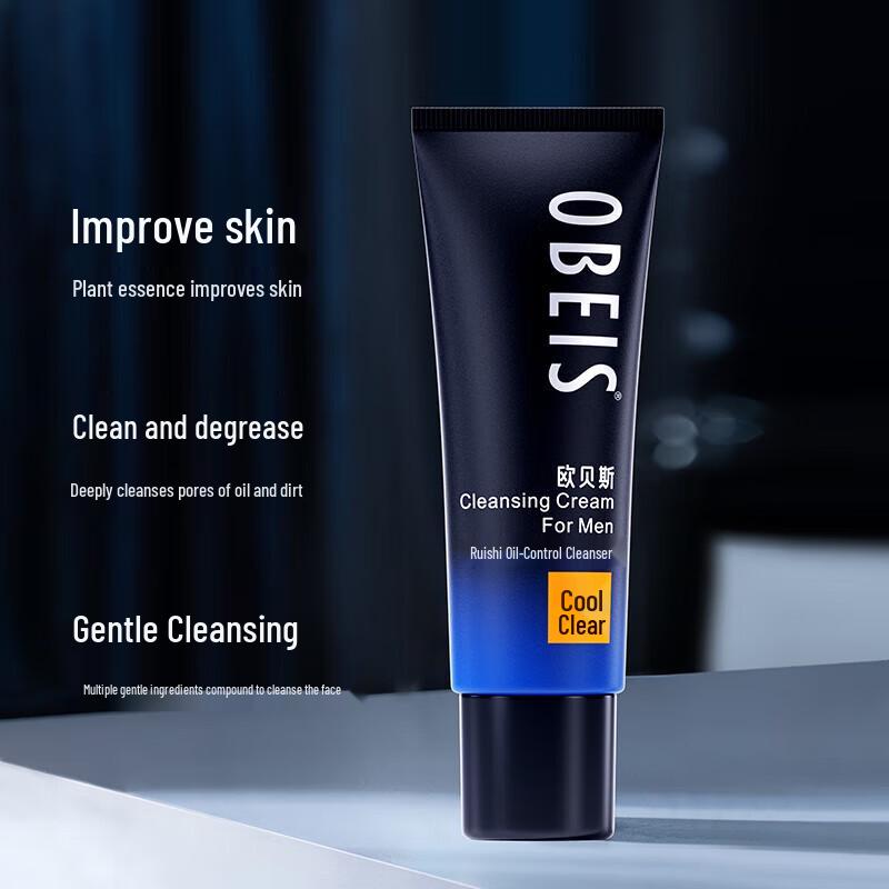 OBEIS Men's Ruishi Oil-Control Facial Cleanser