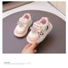 Autumn Baby Toddler Shoes Girl Baby Korean Version Versatile Sports Shoes Soft Sole Boy and Girl Baby Shoes