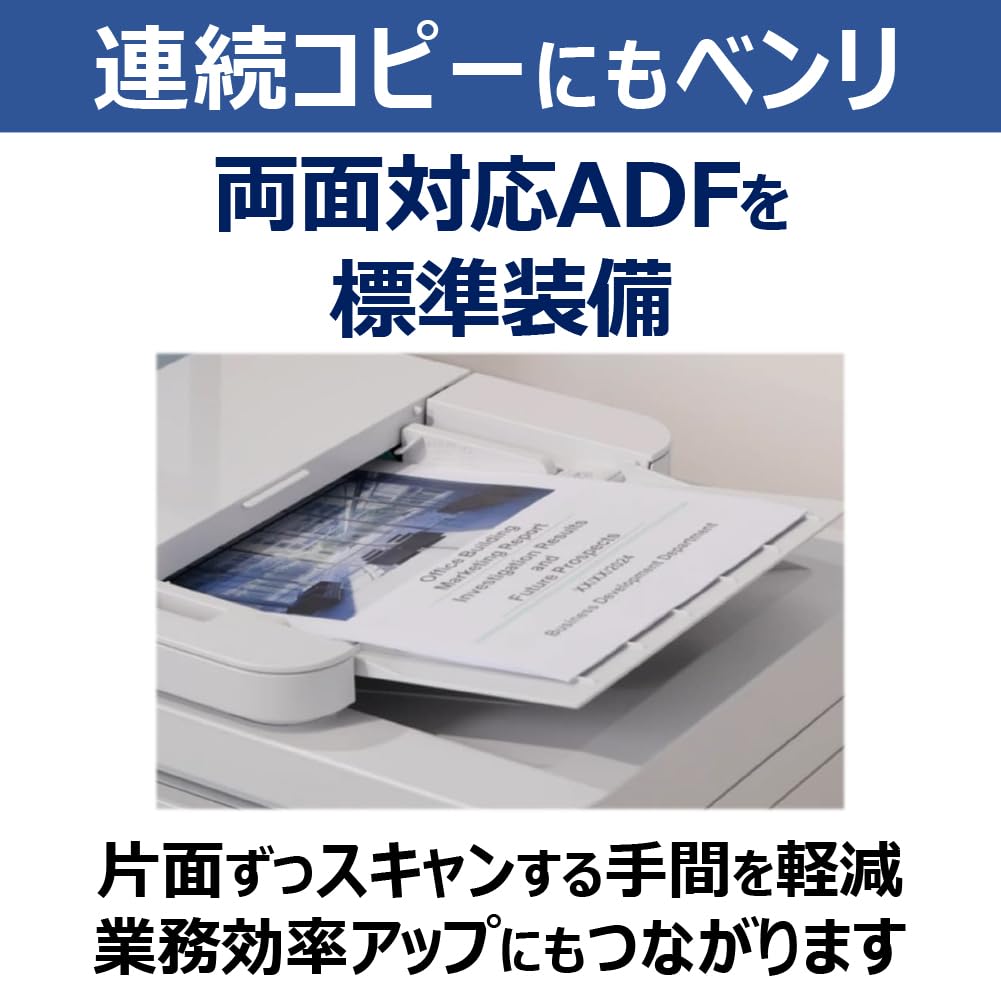 Canon monochrome laser beam printer multifunction machine Satera MF289dw Monochrome continuous printing 33 Paper cassette included ADF FAX LAN