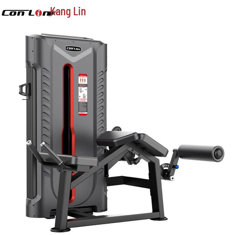 Kanglin Commercial Grade Strength Training Machines
