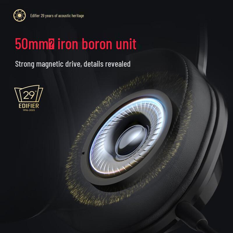 EDIFIER HECATE G2 Pro USB 7.1 Gaming Headset