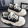 Trendige Schuhe Großer Kopf Schuhe Design Dicke Sohlenplatte Schuhe Hässlich Süß Brot Schuhe Herren Freizeitschuhe