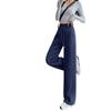Navy Blue High-Waisted Wide-Leg Sports Pants for Women - Slimming Casual Sweatpants, Spring/Autumn 2024