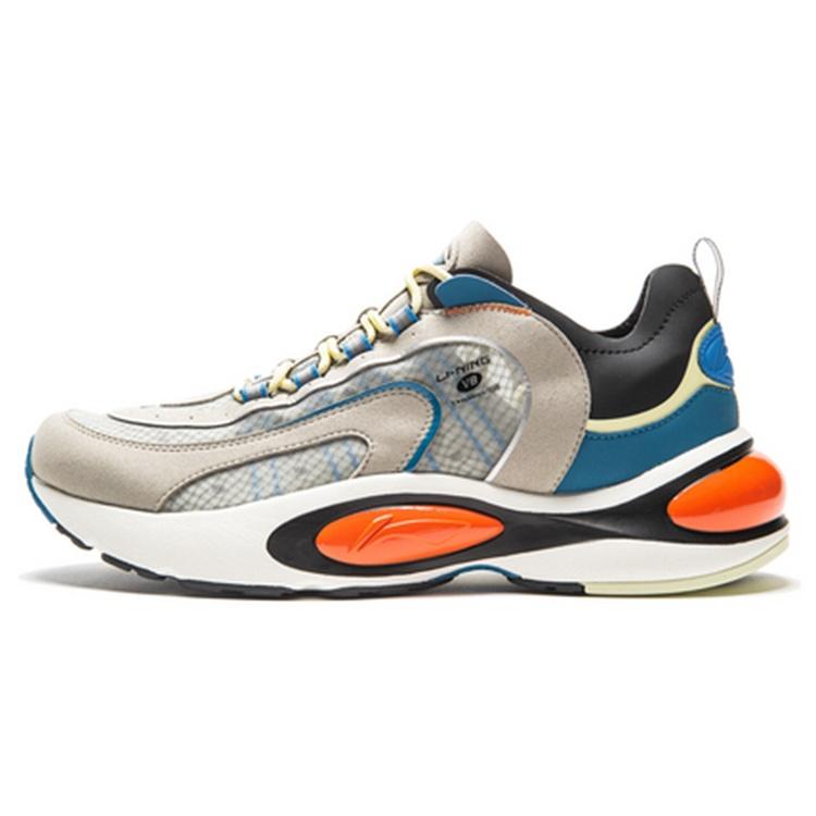 Li-Ning V8 Camel Grey Men s ARHP093-4 EU 39⅔