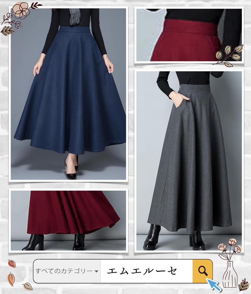 Long Flared Maxi Loose High Solid Plus Sizes Simple Navy Style M.Luce Skirt, Bottoms, A-Line, Women's, Length, Fit, Waist, Color, Chic, Cute, Adult,