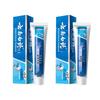Yunnan Baiyao Dual Care Probiotische Zahnpasta